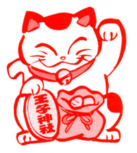 王子神社｜徳島 猫神さん